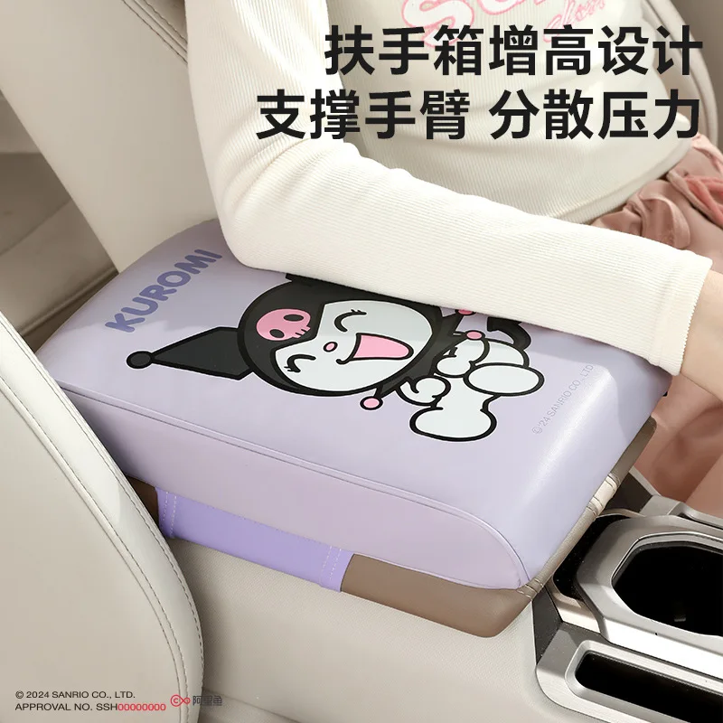 

Cute Car Armrest Pad Universal Center Console Armrest Cushion Sanrio Cartoon Auto Interior Decor Gift for Girls Car Accessories