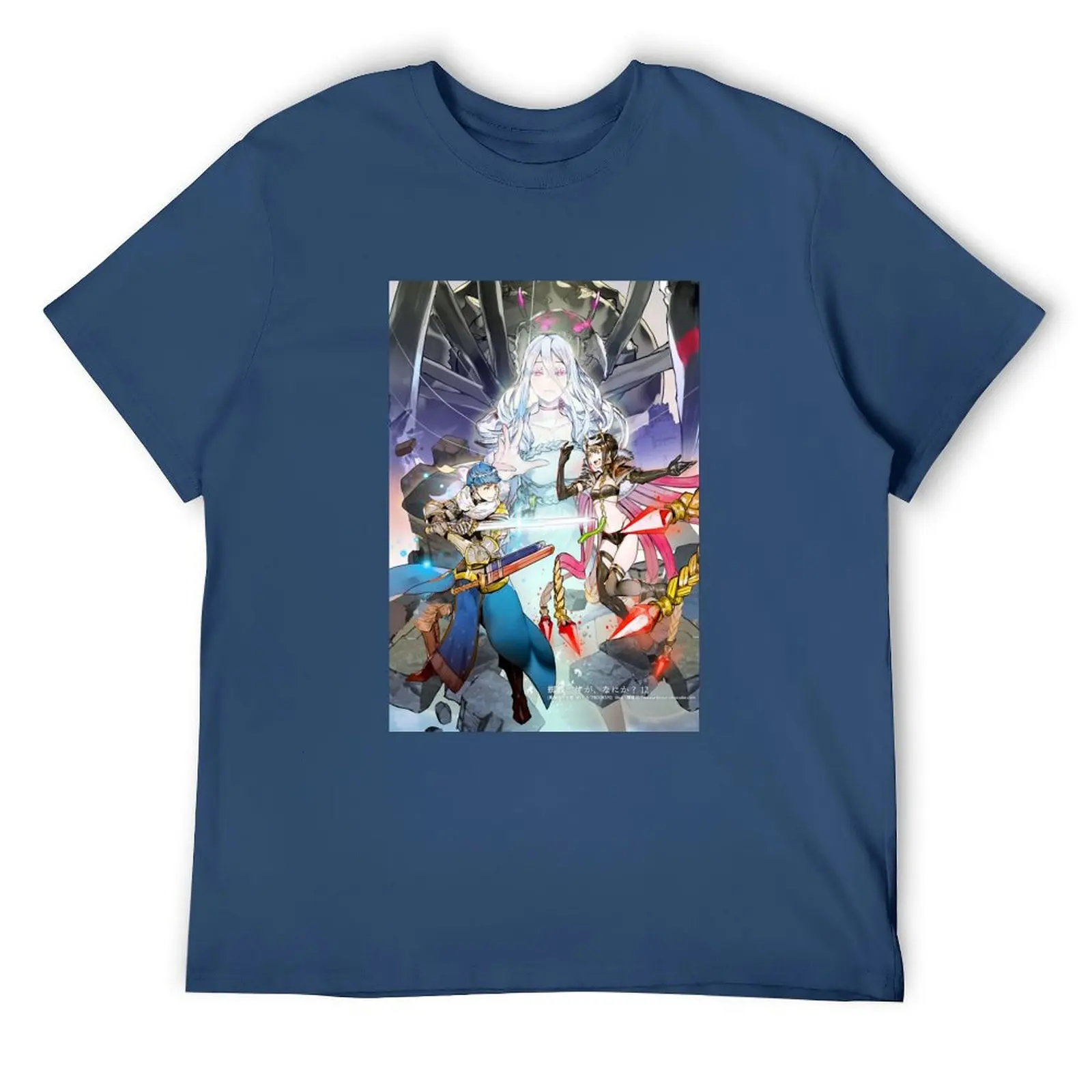 

Mens Womens Ariel Kumo Chan So Im A Spider So What Funny Fans T-Shirt boys animal print anime clothes mens designer clothes