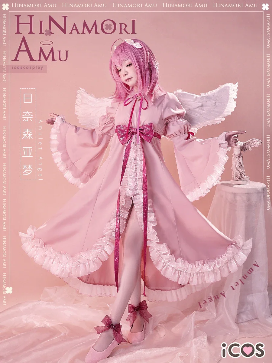 Shugo Chara Hinamori Amu Cosplay Costume Halloween Party Outfit Women Suit Amulet Angel Dress Lovely Uniform Anime Clothes