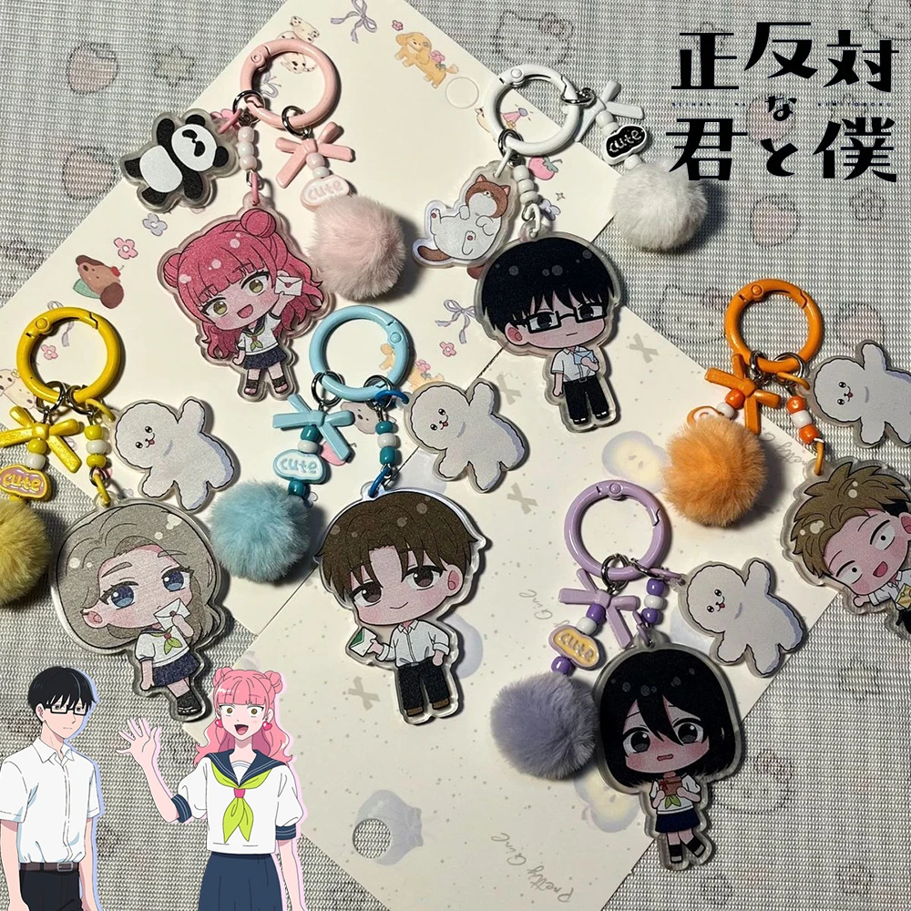 Anime You and I Are Polar Opposites Miyu Suzuki Yusuke Tani‌ Cosplay Keychain Cartoon Figure Pendant Acrylic Keyring Accessory