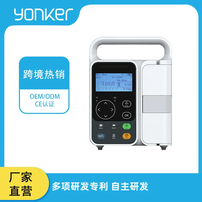 Yongkang IP3 Cross-Border Foreign Trade Export Infusion Set Infusion Pump Compact and Lightweight