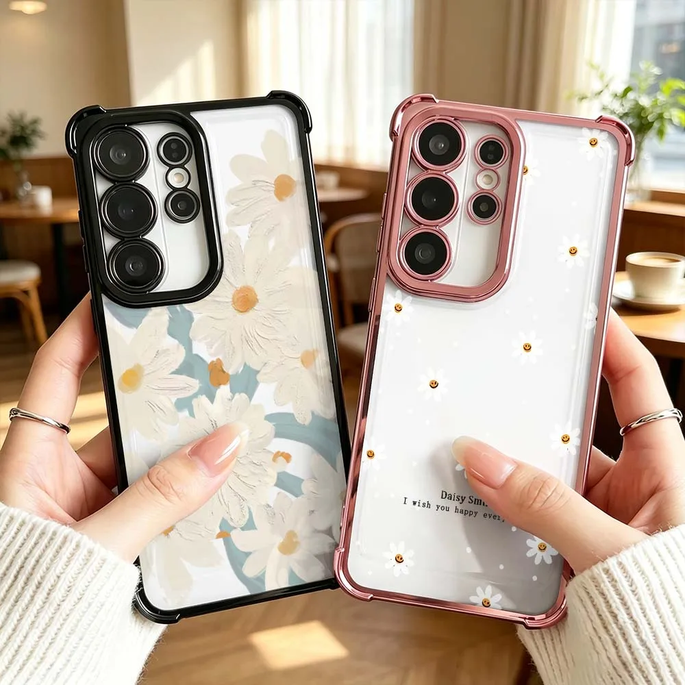 Cartoon Dizzy Smile For Samsung Galaxy S26 S25 S24 S23 S22 S21 Ultra FE Plus Electroplating Anti Fall Phone Case