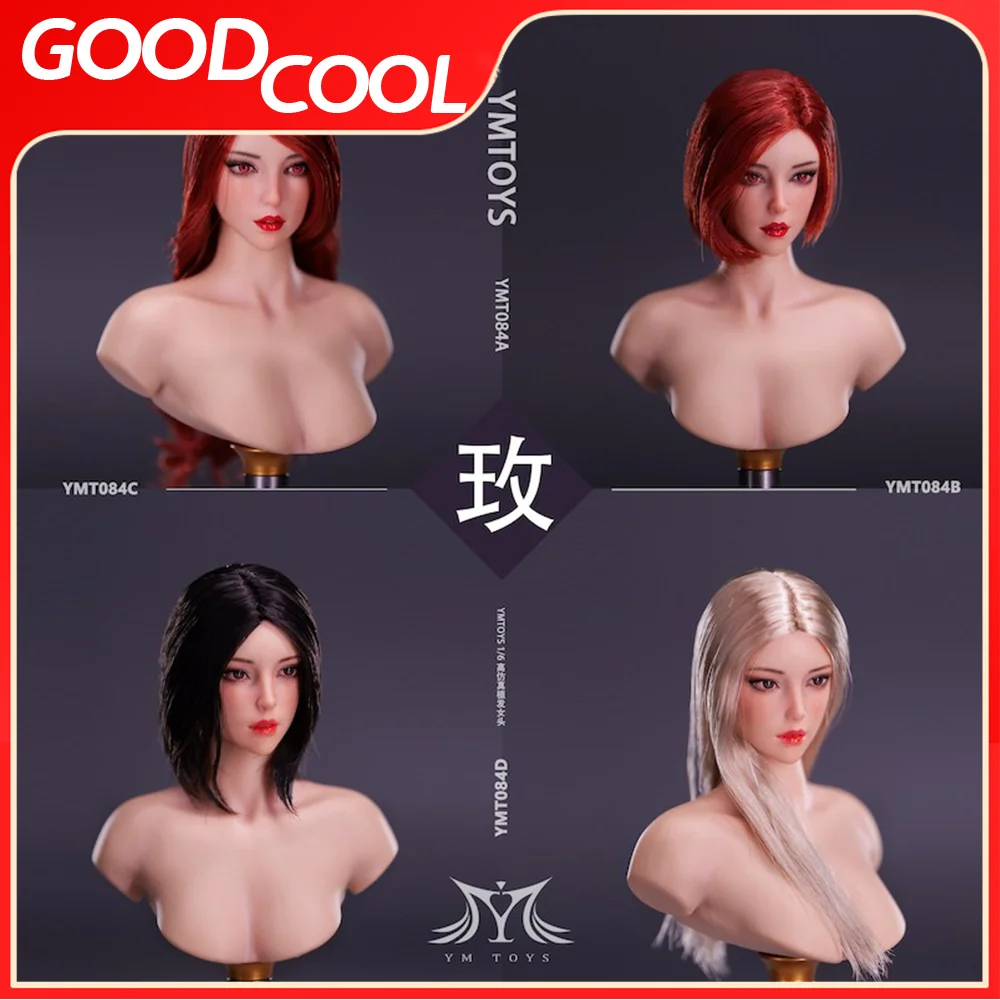 YMTOYS YMT084 1/6 Scale Beauty Girl Mei Head Sculpt Carving Model Fit 12 inch Female Solidier Action Figure Body Toys Gifts