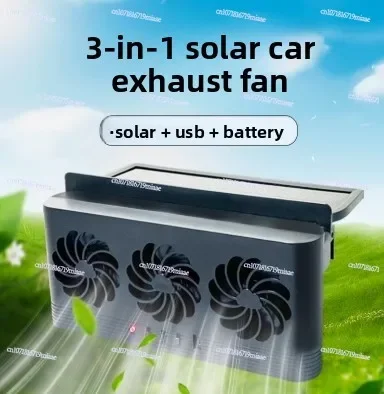 Car Window Air Vent Fan USB Powered Auto Ventilation Fan for All Cars Solar Powered Car Radiator Cooling Fan with 3 Air Outlets