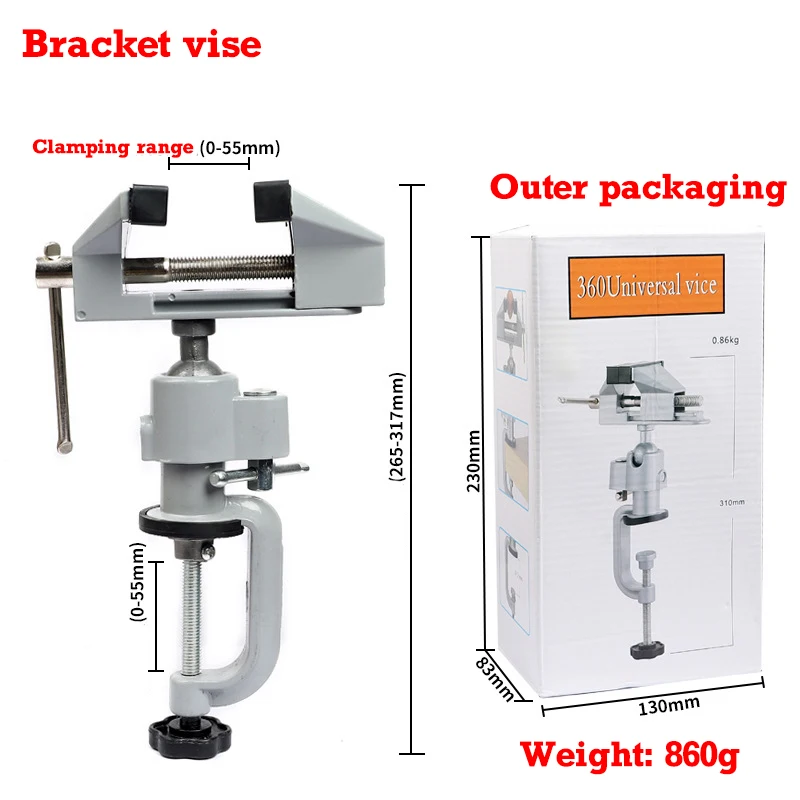 360° Table Swivel Vise Woodworking Grinder Accessory Electric Drill Stand Holder Multifunctional Bracket Used for Dremel