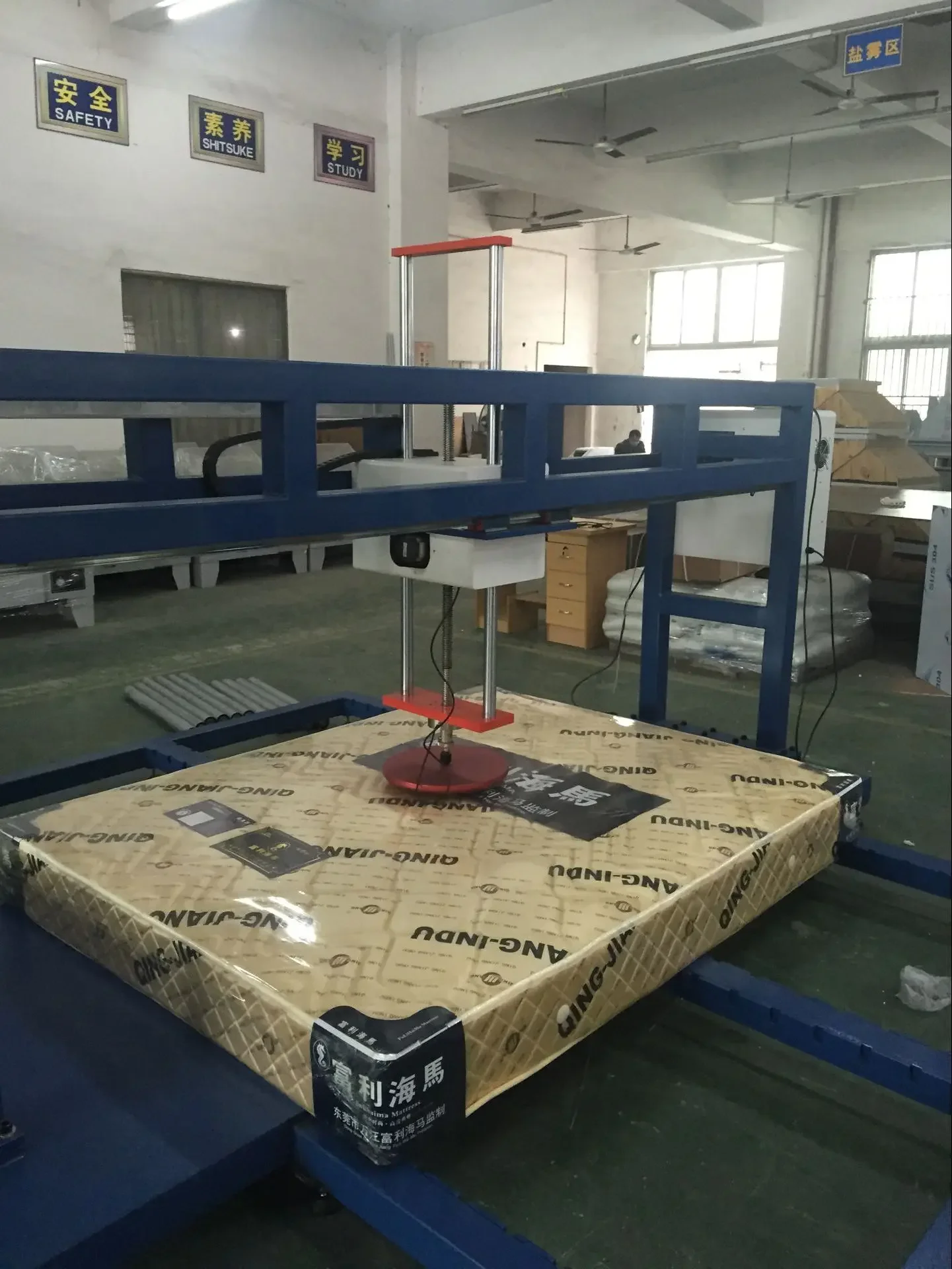 Máquina de prueba de suavidad de dureza de colchón digital