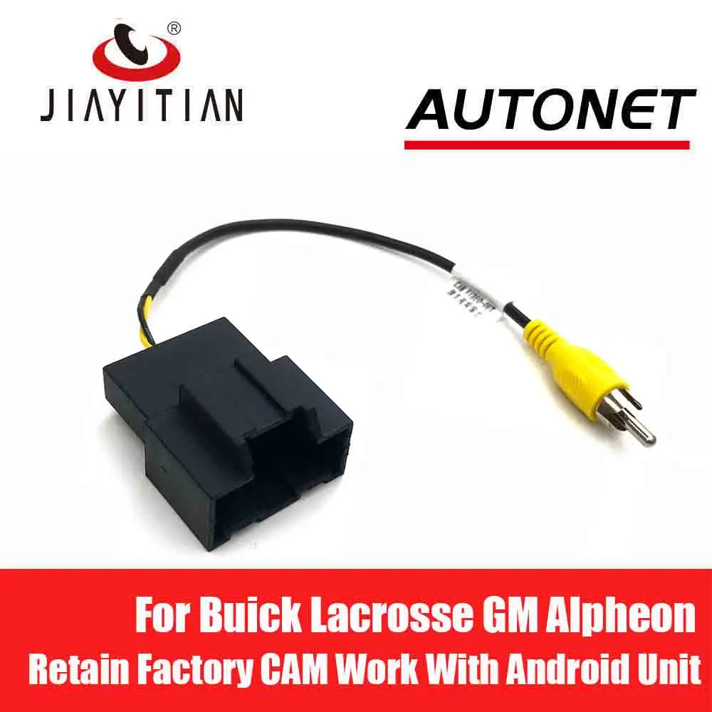 Jiayitian For Buick… - image