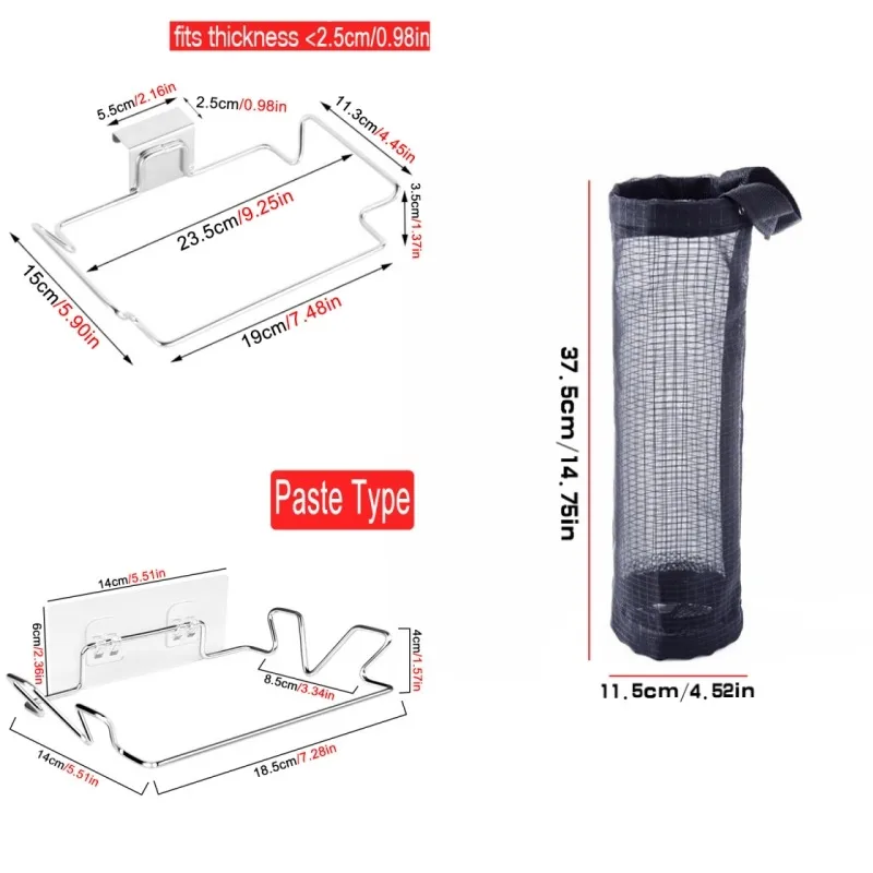 Poubelle de cuisine en acier inoxydable T1, porte-sacs à ordures, porte-Cisco, porte-serviettes