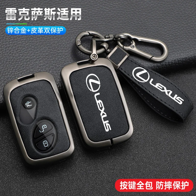 Car Key Case Cover Shell Fob For Lexus CT200H GX400 GX460 IS250 IS300C ES240 ES350 LS460 GS300 450h 460h GS430 GS350 IS350 RX350