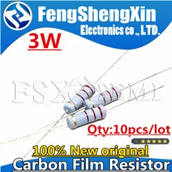10pcs 3W 5% Carbon Film Resistor 0.1R ~ 2.2M 1 2.2R 10R 22R 47R 51R 100R 150R 470R 1K 4.7K 10K 47K 1 2.2 10 22 47 51 100 150 470