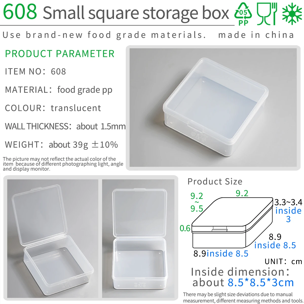 Small Plastic Storage Box Square Mini Case Clear Parts box Transparent  little thing Packaging Boxes portable Food Grade PP