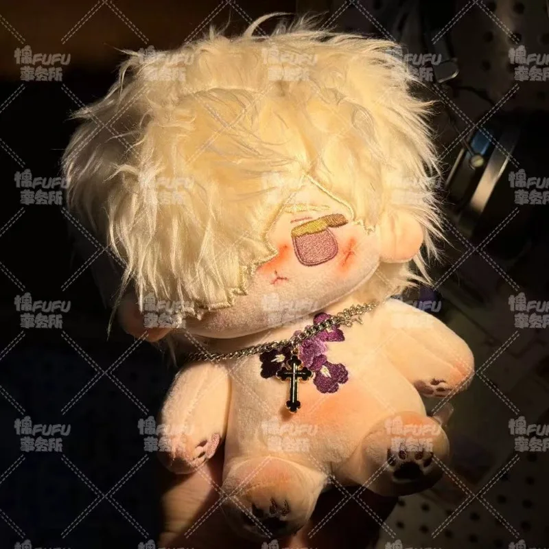 

20cm Anime Game Identity V Grave Keeper Kawaii Cosplay Soft Cotton Doll Body With Skeleton Cartoon Dress Up Toy Figure Fans Gift