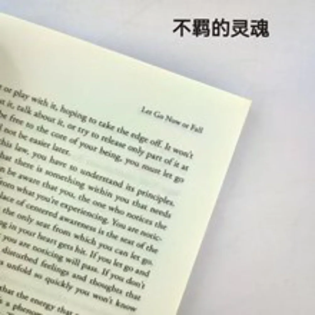 The Untethered Soul By Michael A. Singer The Journey Beyond Yourself Novel #1 New York Times Bestseller Paperback Book