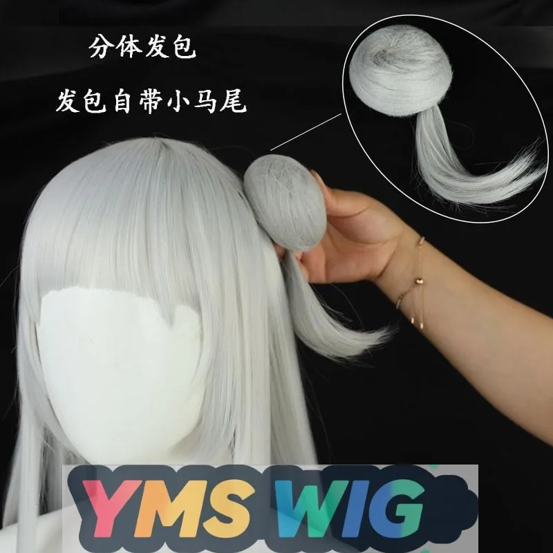 【YMS WIG】วิกผมคอสเพลย์ตัวละครร่วมงานกับ Zisakue Shion จาก Azur Lane Hololive Virtual Streamer