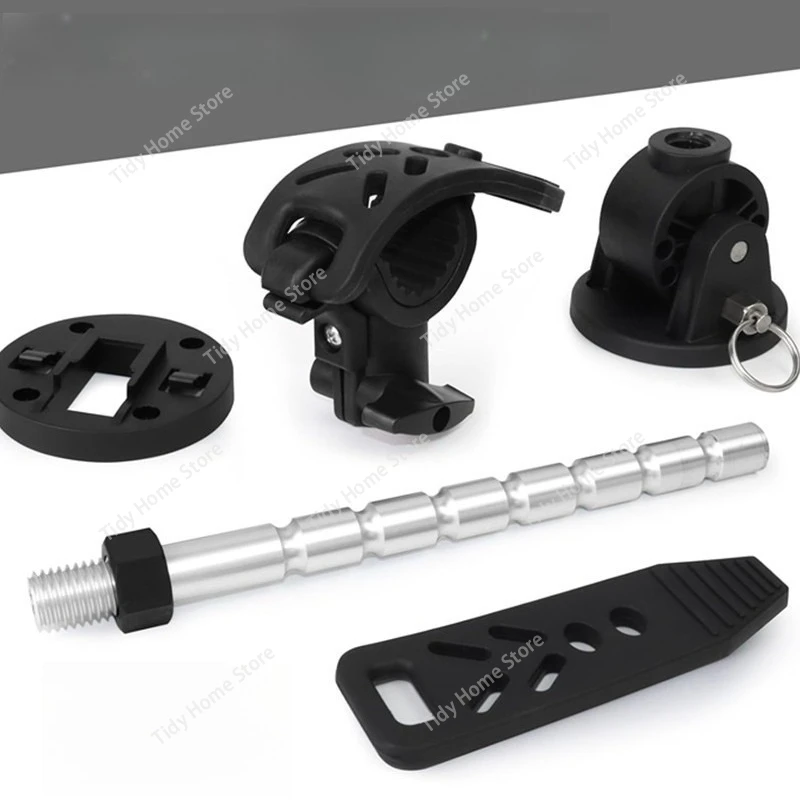 FOR Minn Kota MKA-60 Ship Accessories Motor Stabilizer Bracket Motor Stabilizer Bracket Trolling