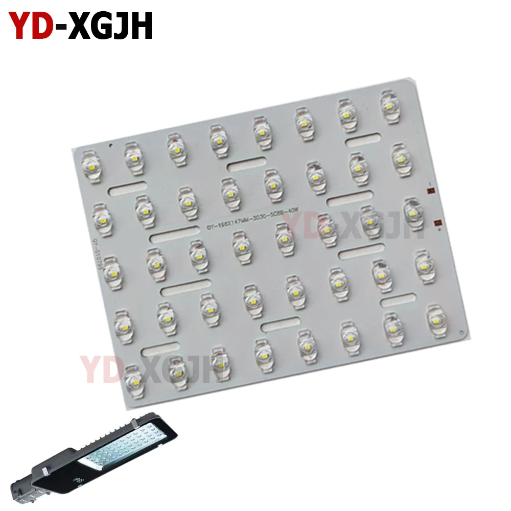 High Gloss Foot Tile Little Golden Bean 30W 40W 50W 60W Street Lamp Light Panel Repair Parts