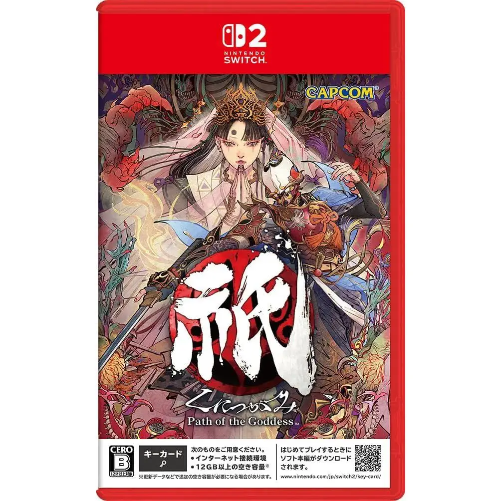 Kunitsu Gami Path of the Goddess (Importacion Japonesa) - Nintendo Switch 2 - Nuevo Precintado