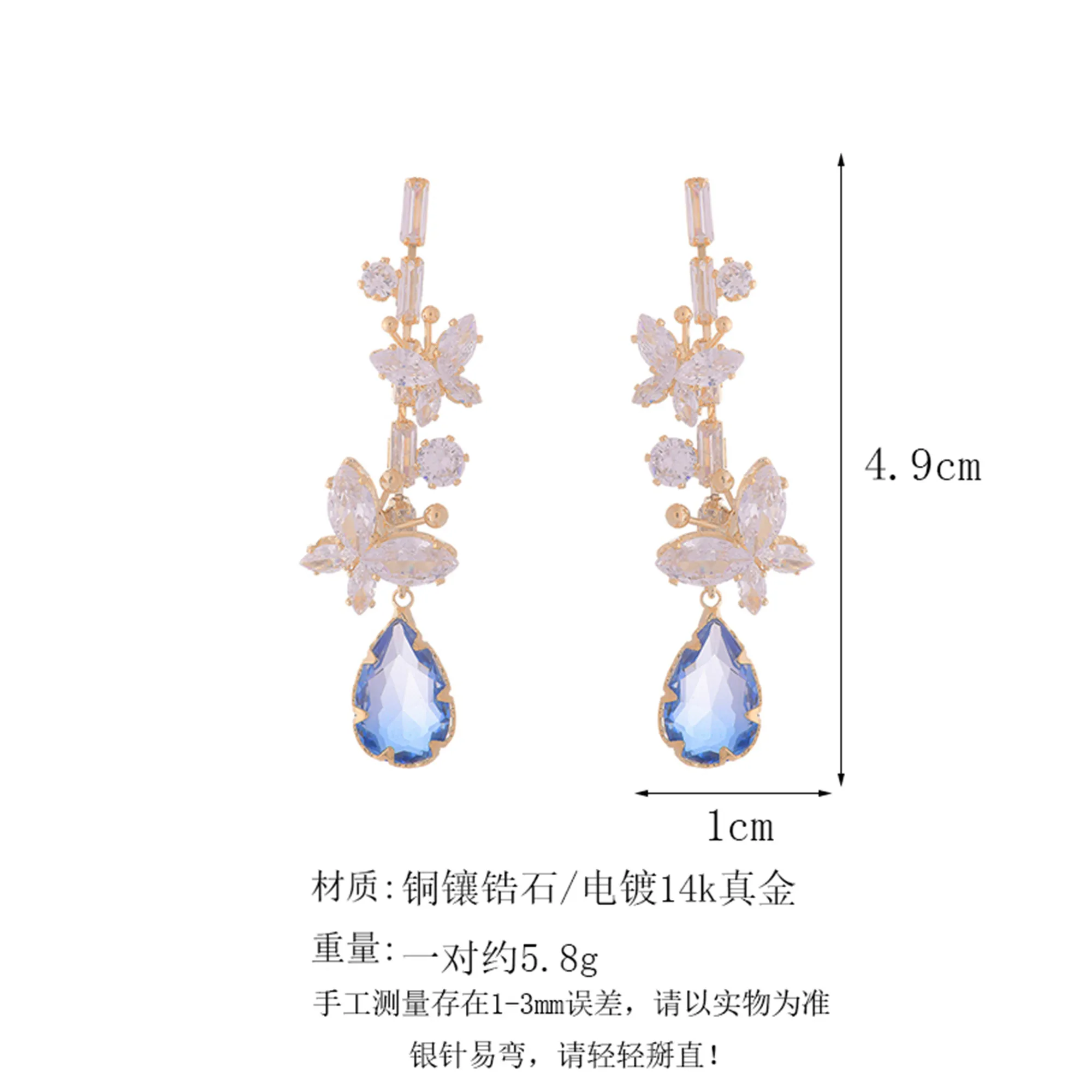 French Palace Fairy Air Butterfly Blue Water Drop Earrings Exquisite High grade Sweet Design Girl Earrings Party Birthday Gifts