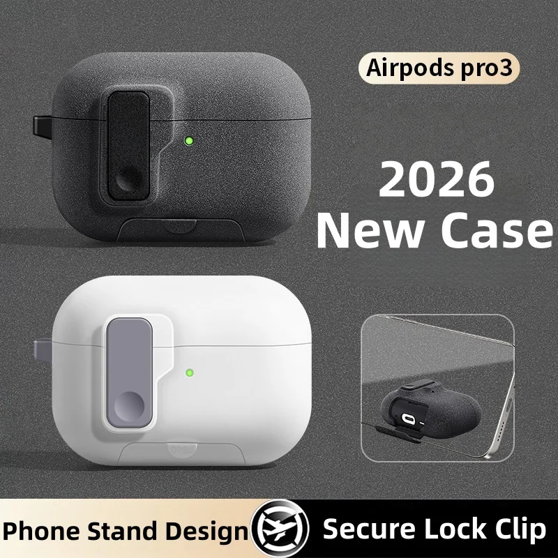 2026 New For AirPods Pro 3 Phone Stand Case Cover Magnetic Auto Lock TPU Shockproof Protector Case with Lanyard for AirPods Pro3