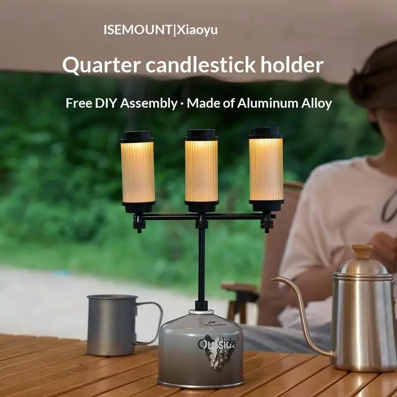 Aluminum Alloy Lantern Stand Detachable Desktop Light Stand Portable Outdoor Tabletop Light Mount For Camping Picnic Activities