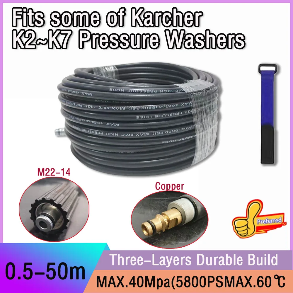 High Pressure Washer Hose Pipe Car Washer Water Cleaning Extension Hose Water Hose fits some of Karcher K2~K7Pressure Washers