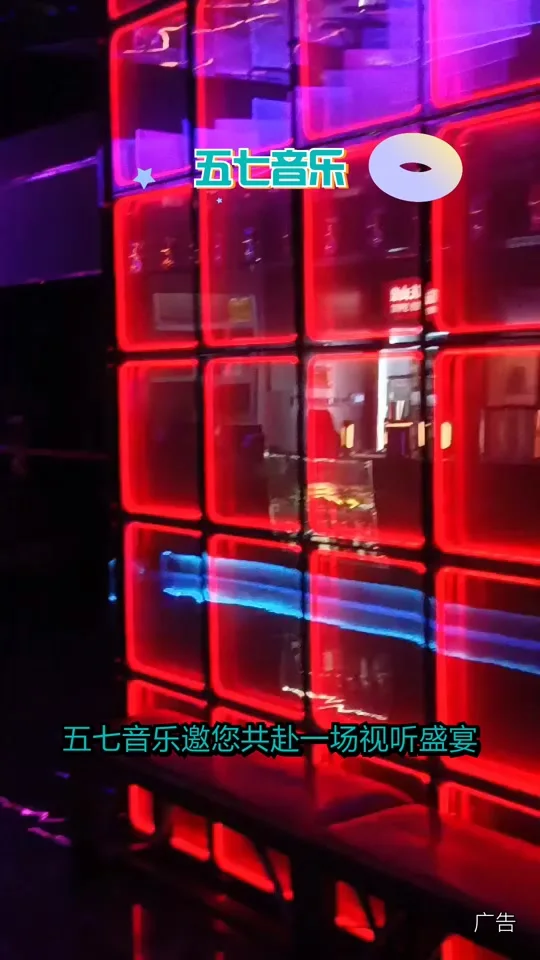 ل Wltoys 144001 144002 144010 144016 144018 حامي الهيكل المعدني حماية سفلية 144001-1255 1/14 RC قطع غيار السيارات #1