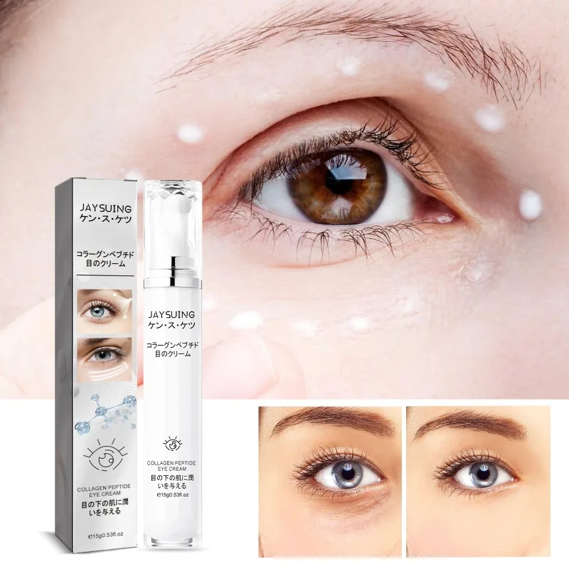 Collagen Peptide Eye Cream Removal Dark Circles  Eye Bags Puffiness Fades Fine Lines Reduces Wrinkle Eye Serum Woman Care 15ml