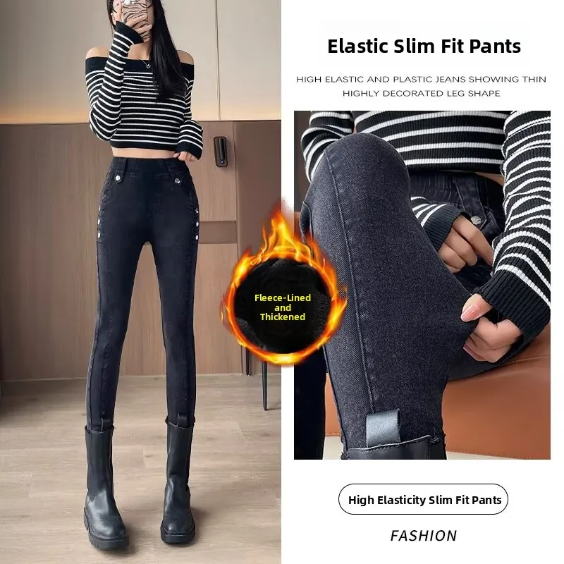 

Fce Lined Thi Эластичные джинсы с высокой талией Женские осенне-зимние джинсы со свободной талией Теплые утягивающие облегающие длинные брюки-карандаш...