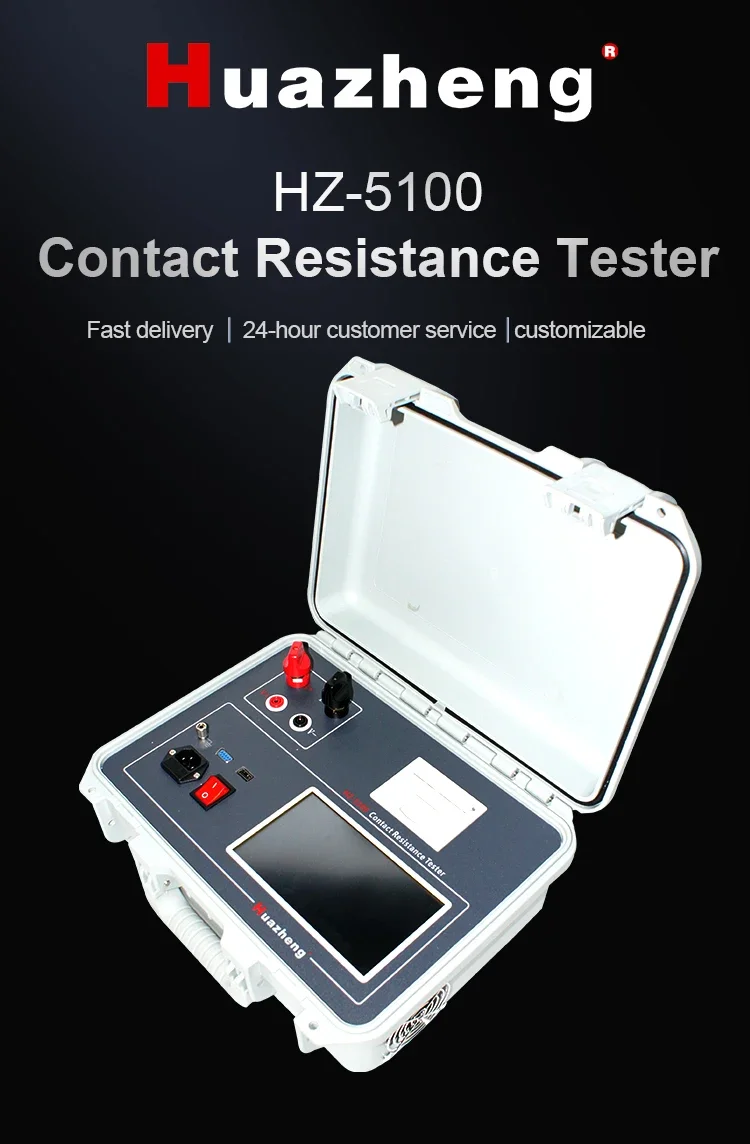 Huazheng Electric High Current Contact Resistance Tester  Loop Resistance Meter 100a micro ohm meter