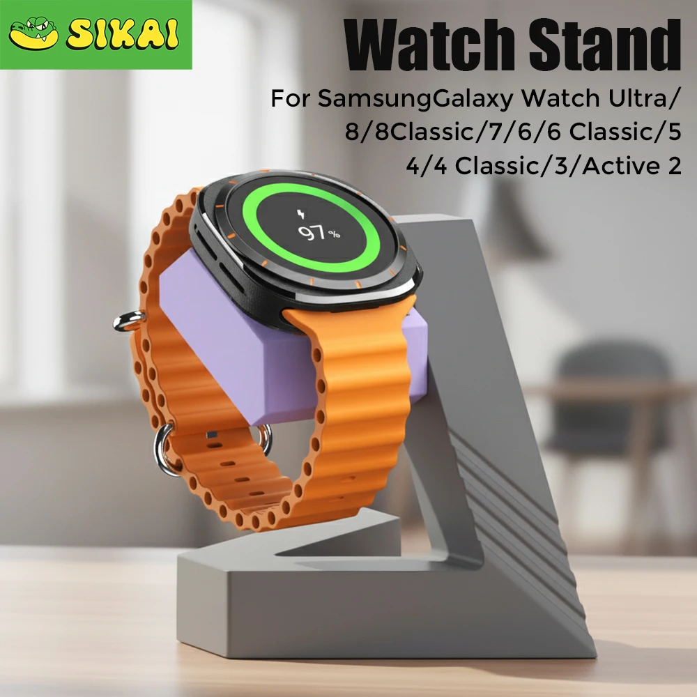

Держатель зарядного устройства для Samsung Galaxy Watch 8 Classic/Samsung Galaxy Ultra 47 мм Подставка для зарядки Galaxy Watch 7/6/5/5 Pro