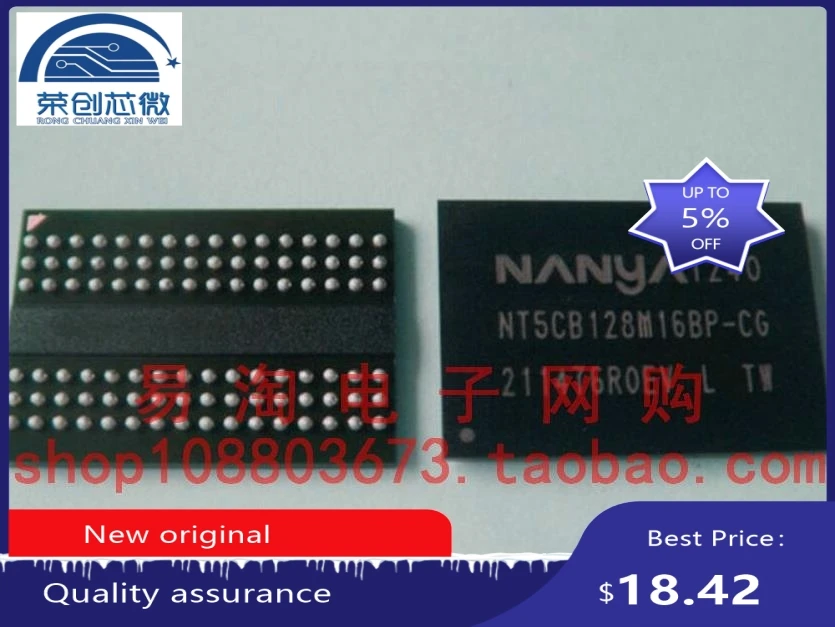  100% new original   NT5CB128M16BP-DI  NT5CB256M16CP-EK  BGA  Memory chip