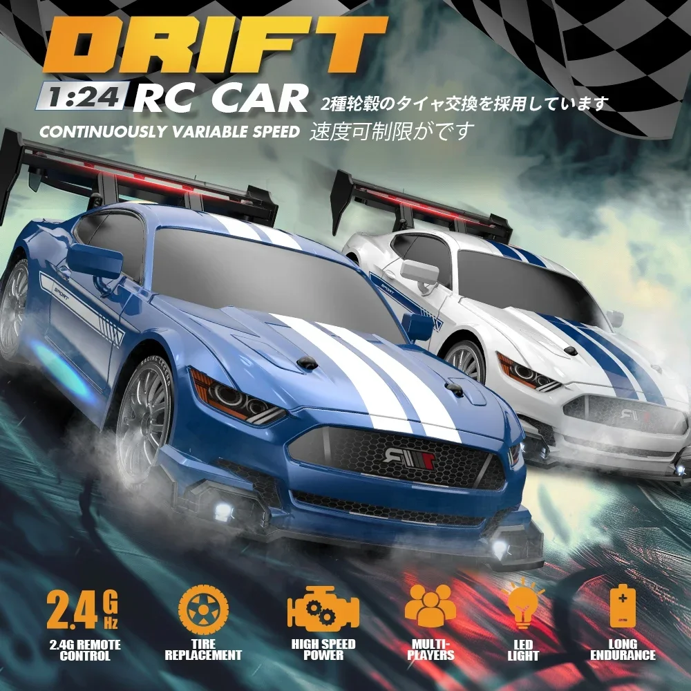 4WD รีโมทคอนโทรลรถ RC Drift 1:24 20 กม./ชม.รถความเร็วสูงพร้อมไฟ LED Racing กีฬาของเล่นสําหรับผู้ใหญ่เด็กผู้หญิงเด็กของขวัญ