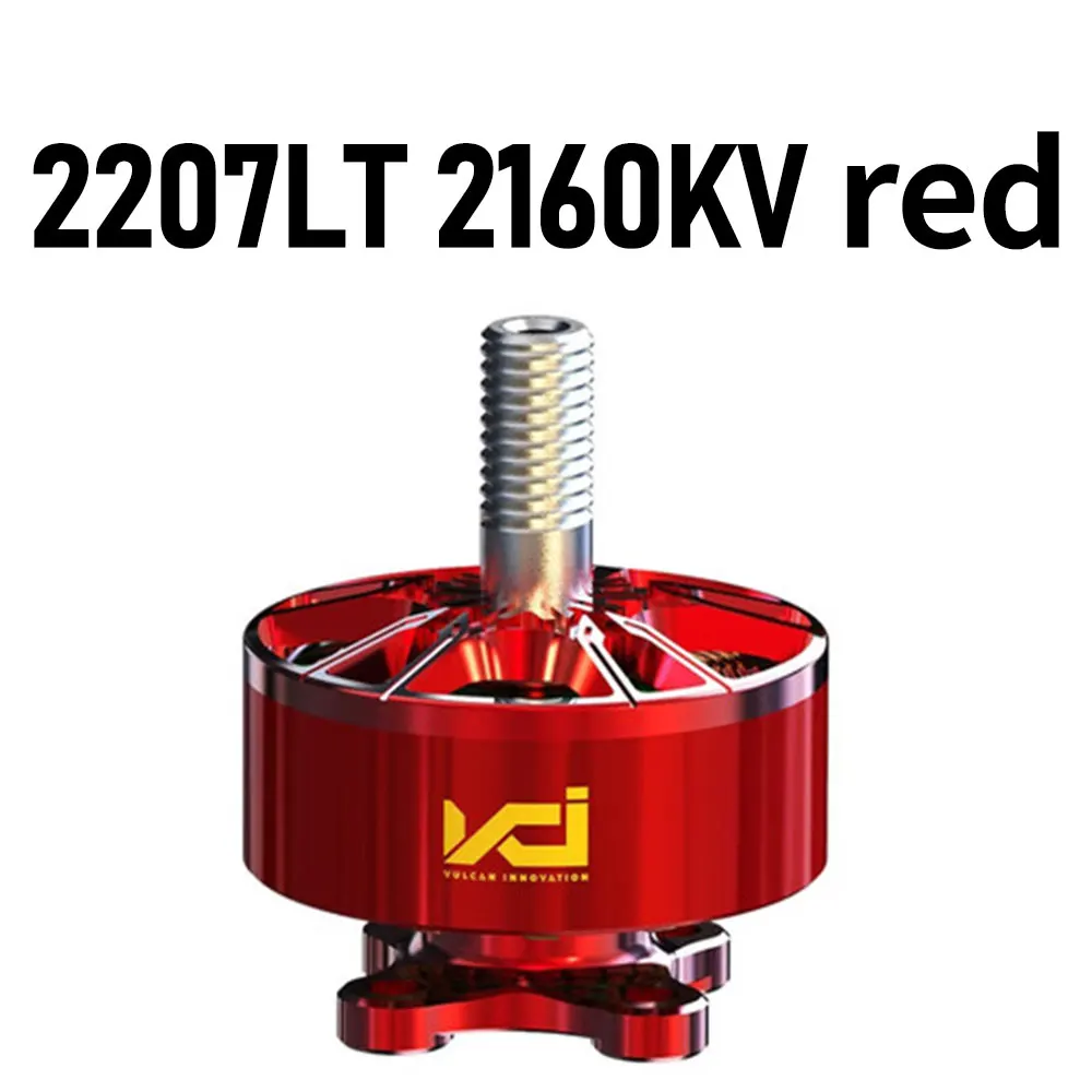 

FAI World Champion FPV Motor 2207LT 2160KV Низкое энергопотребление Длительное время полета для 5-дюймового гоночного дрона для фристайла 3-6S Красный