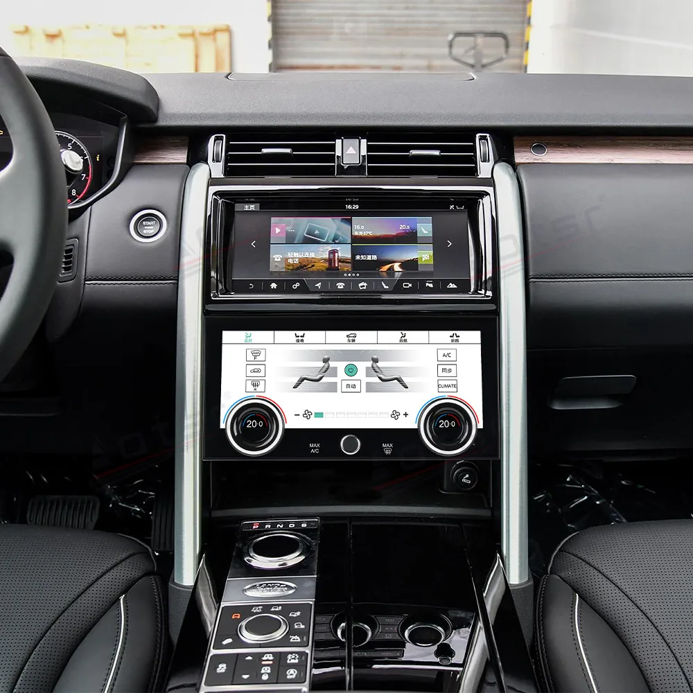 

Для Land Rover Discovery 5 LR5 L462 2017-2020 AC панель Carplay Android автомобильное Стерео Радио мультимедийный плеер GPS навигация