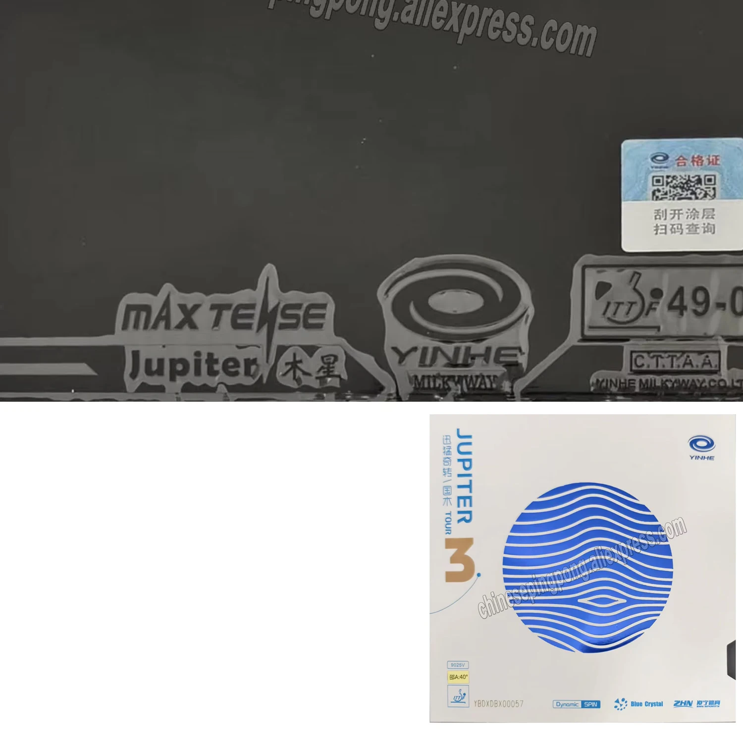 

Yinhe Jupiter 3 Special offer tacky National Blue Sponge Jupiter Team Inorganic Jupiter3