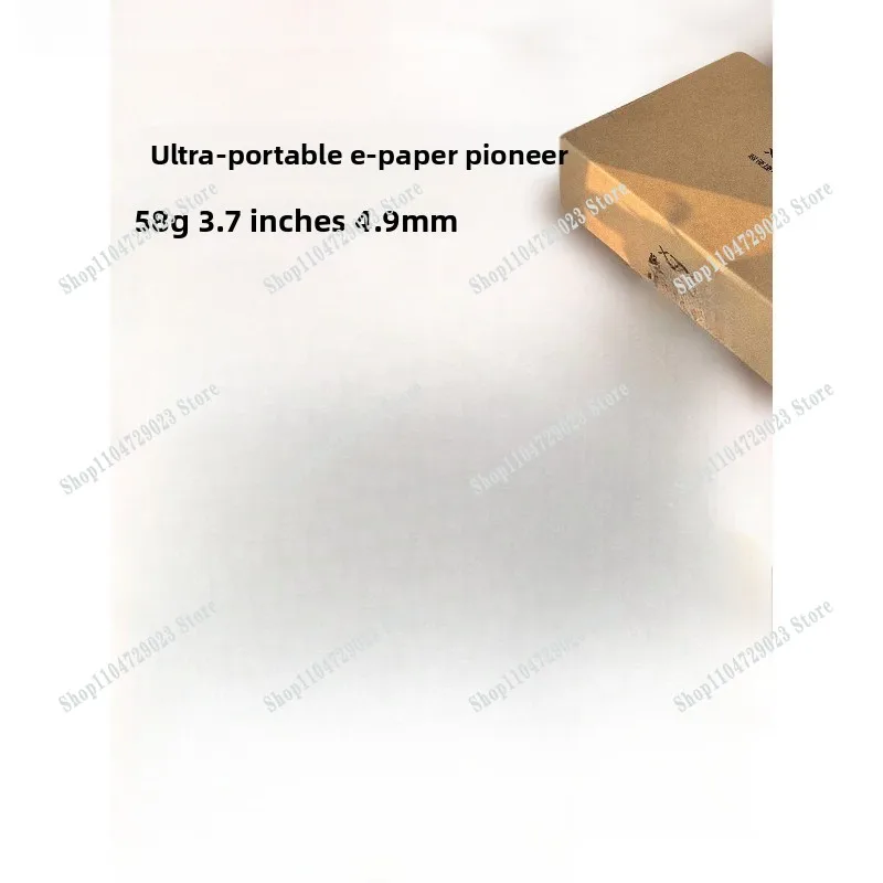 Manufacturer's hot-selling new X3 e-paper reader ink screen e-book