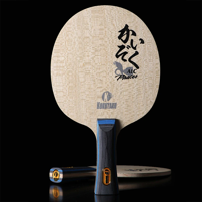 KOKUTAKU Table Tennis Blade ALC Carbon Bat Paddle for Ping Pong Racket Tabletenis Pingpong