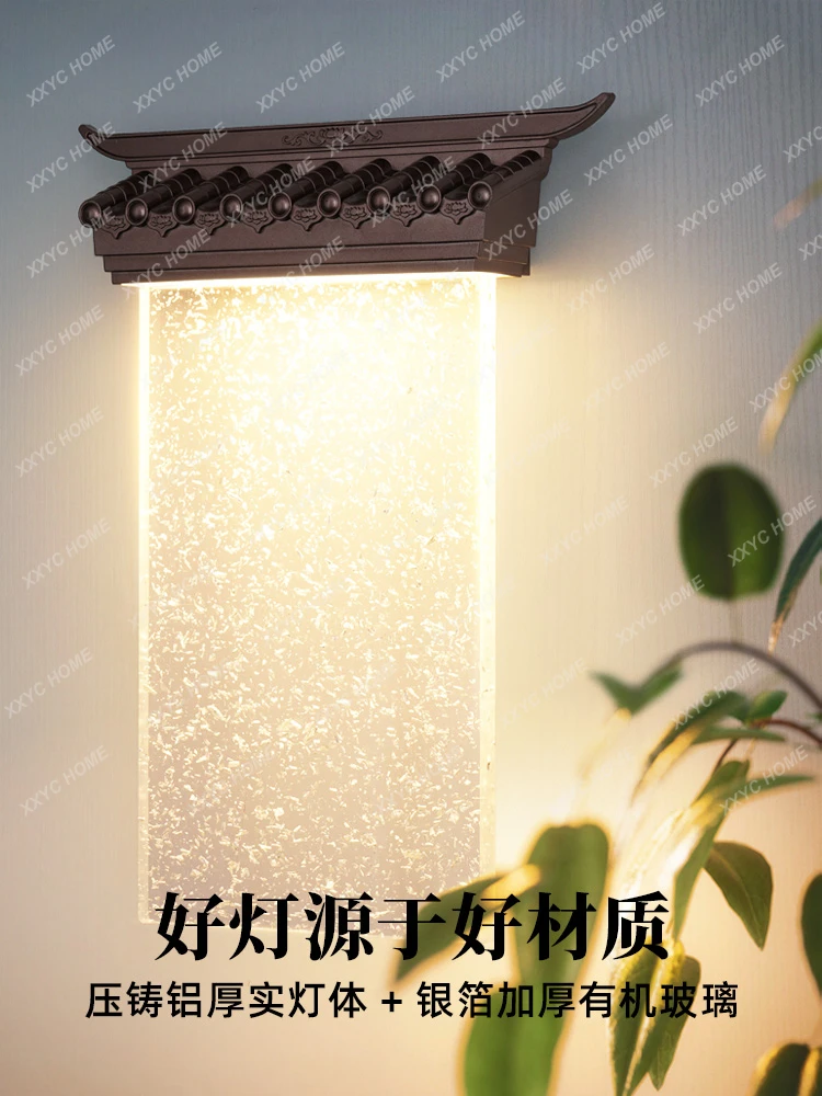 

Outdoor Huipai Wall Light Outdoor Waterproof Garden Decoration Light Wabi Sabi New Chinese Wall Light