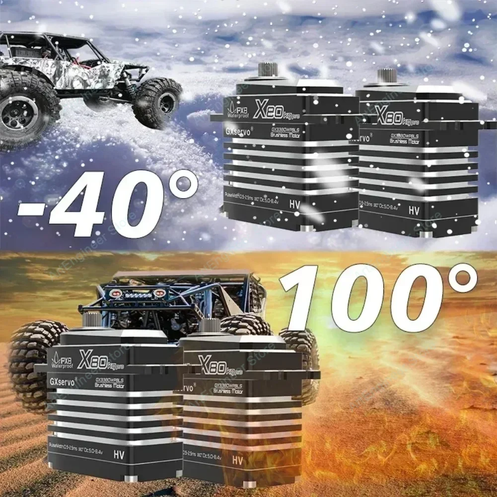 산업용 80KG 디지털 서보 모터 IP67 방수 올 메탈 기어 5-8.4V 브러시리스 고토크 RC 자동차 로봇 헤비 듀티