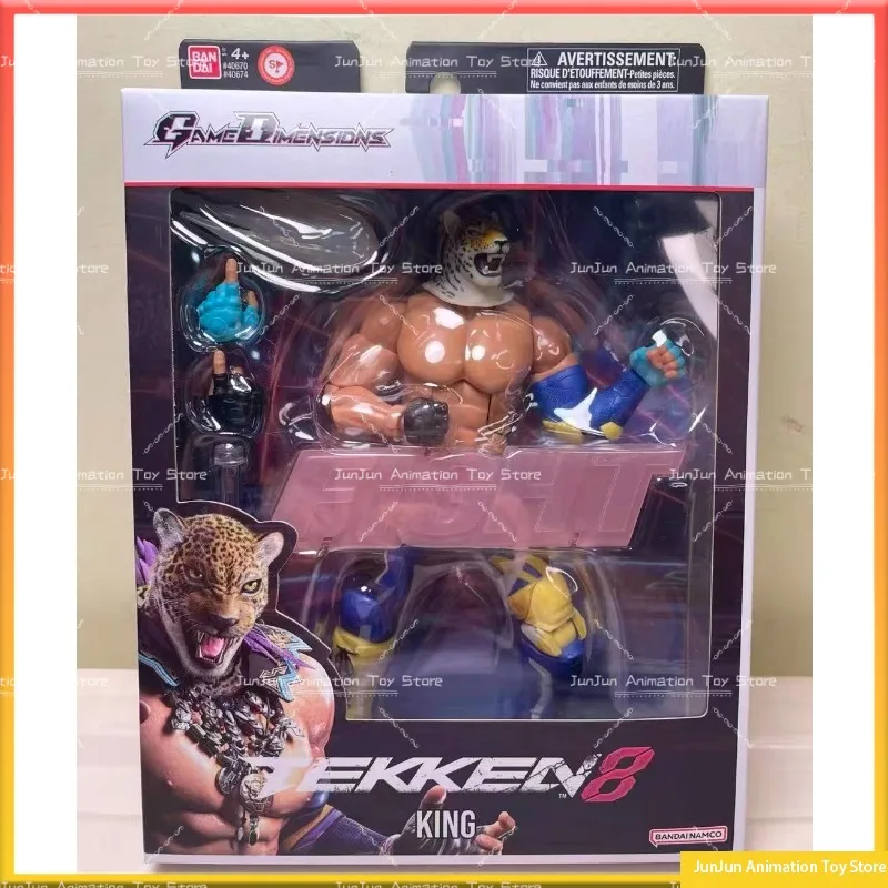 kamiyama Original Bandai S.H.Figuarts SHF Tekken 8 Kazuya Mishima JINKAZAMA