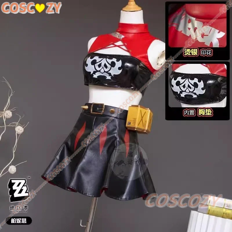 Customed Zenless Zone Zero Burnice White Cosplay Costume Wig Halloween Party Glasses Woman Comic-Con Disguise Top Skirt Set