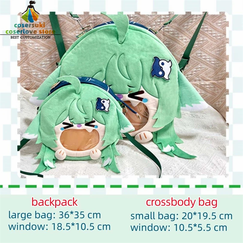 Honkai Star Rail Phainon Ita Bag Anime Backpack Cute Casual School Bag Plush Bag Fashion Shoulder Bag for Students Daily Outdoor