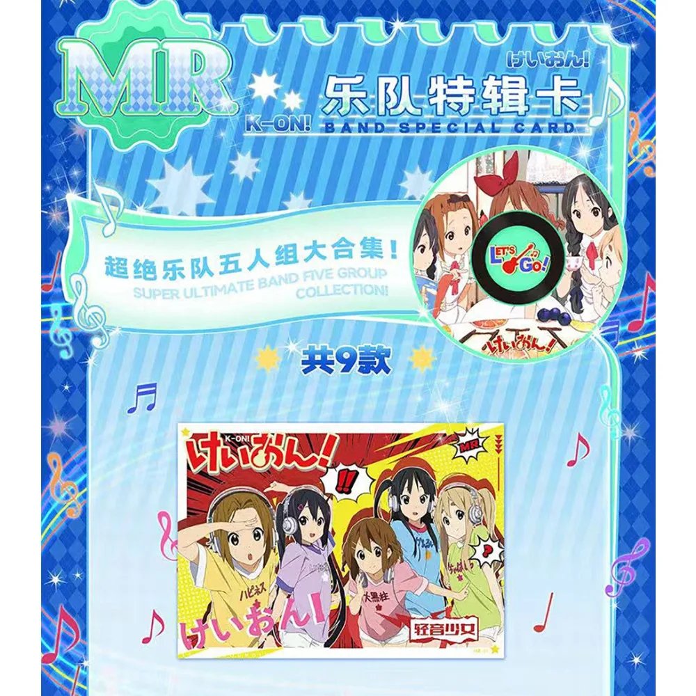 K-ON! Cartão de coleção de anime, artesanato requintado, combinação de banda clássica, cartão raro, criatividade favorita dos fãs, presentes