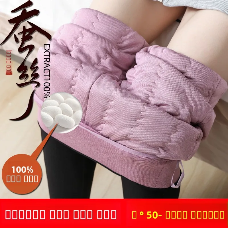 Thiened Fce Calças femininas de algodão de seda Calças de cintura alta para outono inverno Casacos especiais Extra Thi Calças quentes
