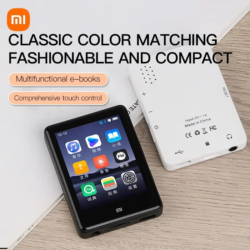 XIAOMI S18 MP4 Bluetooth Player 2.4 Inch Touch Screen Portable HiFi Stereo Music E-book Learning MP3 Walkman Built-in Speaker