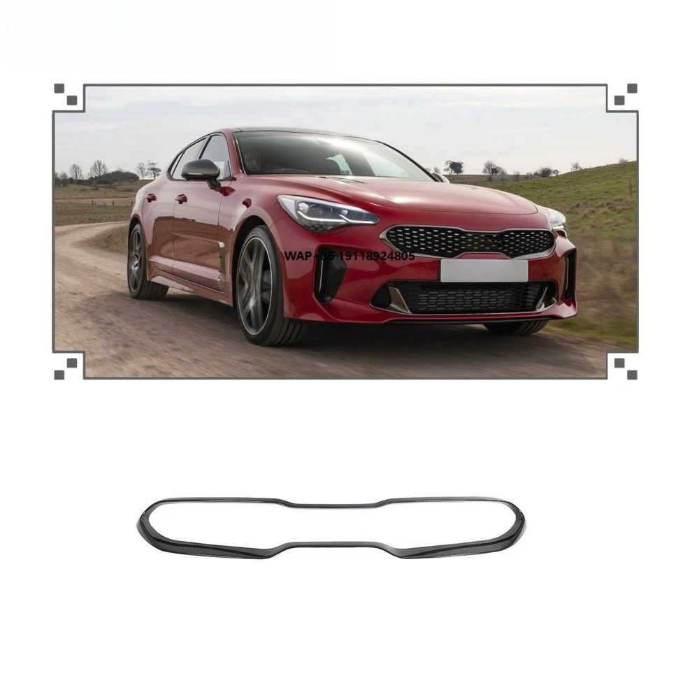 

Factory Price Fashion Upgrade Real Carbon Fiber Front Grill for Stinger 18-22