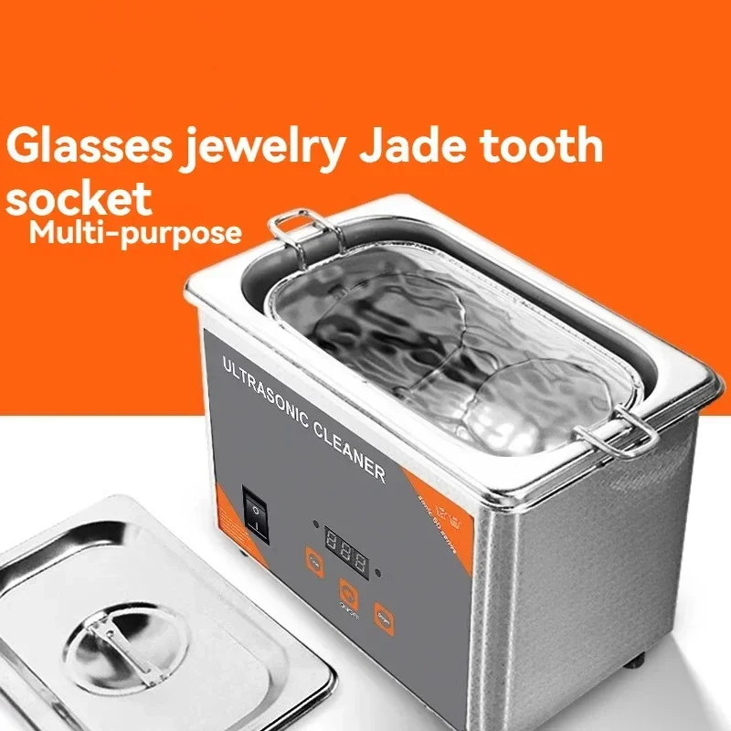 220v Upgrade Upgrade Ultrasonic Cleaner 3L 4L Ultrasonic Cleaning Machine