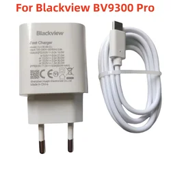 Original for Blackview BV9300 Pro Fast Charger Bundle with AC Adaptor, EU Plug Adapter and USB Cable