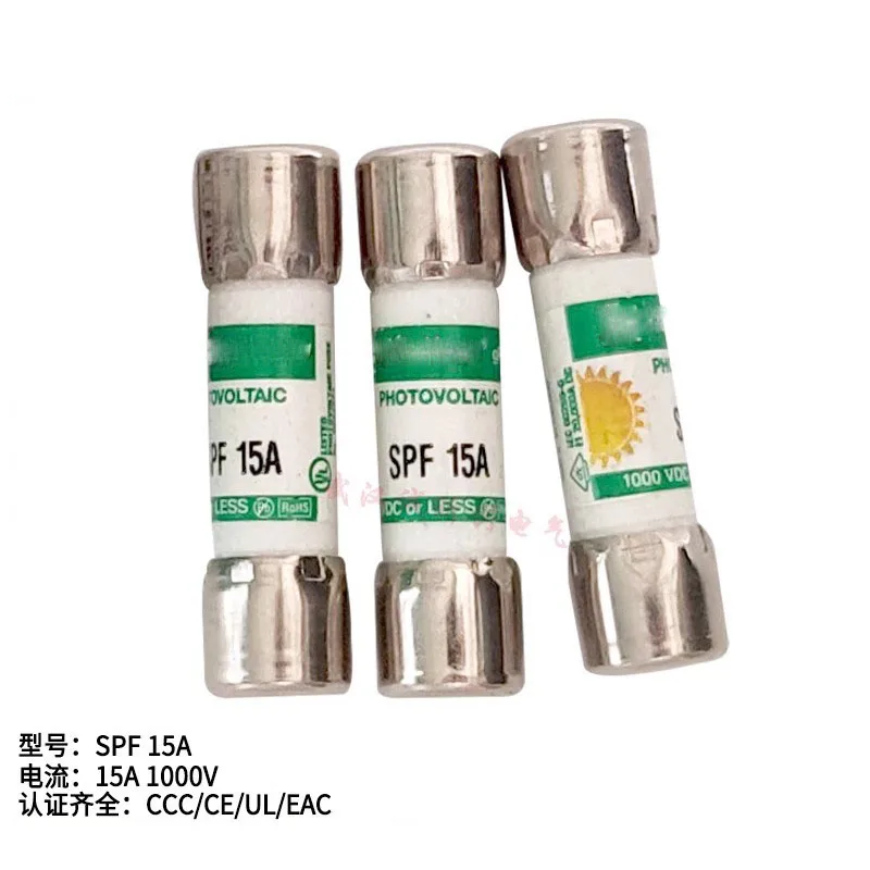 Fuse SPF 1A 2A 3A 4A 5A 6A 8A 10A 12A 15A 20A 25A 30A 1000V