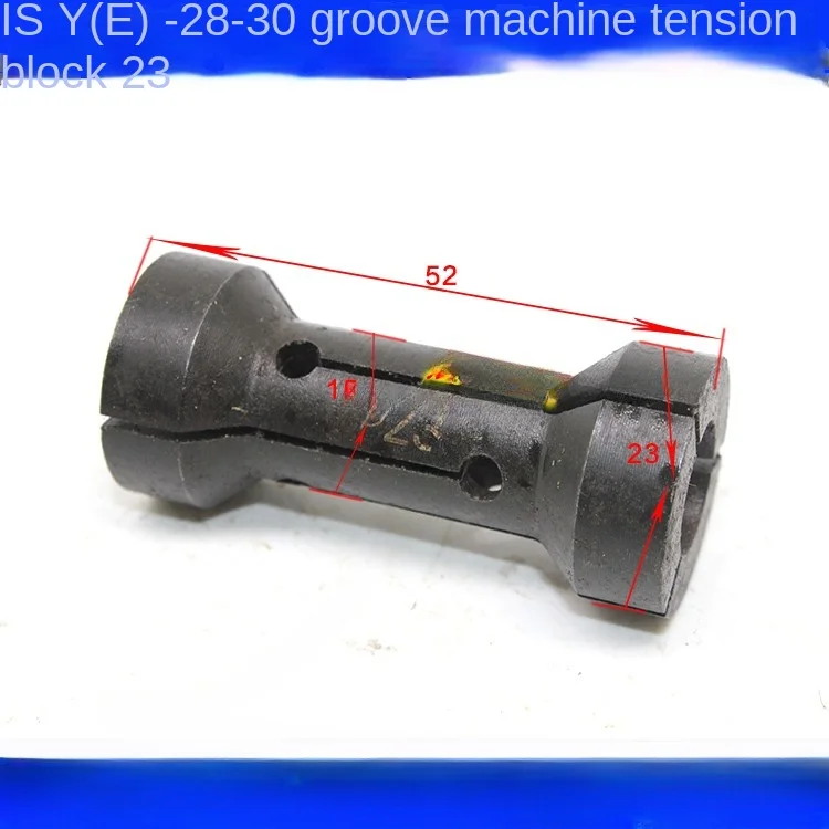 Isy (E)-28(30) Electric Internal Expansion Pipe Beveiling Machine Accessories Tensioner Block Model 23